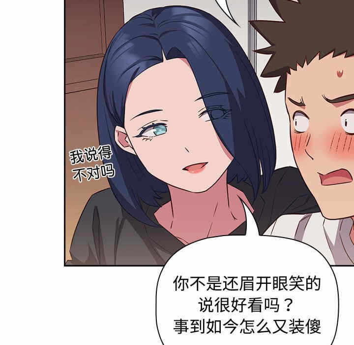 第41张
