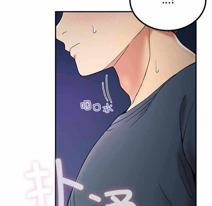第156张