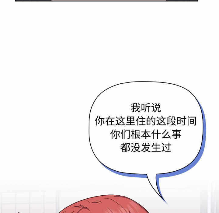 第45张