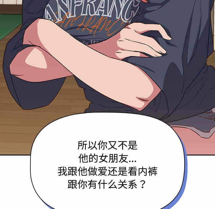 第49张