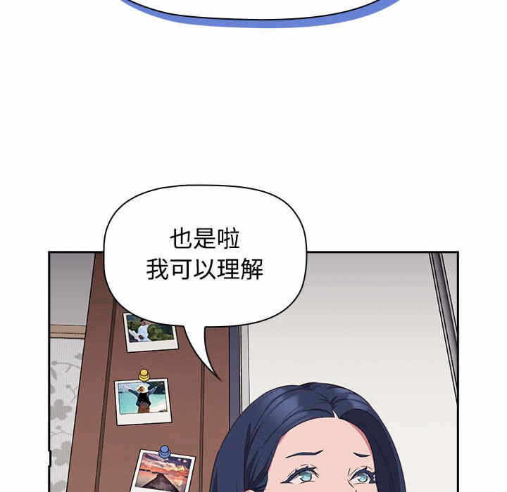 第52张