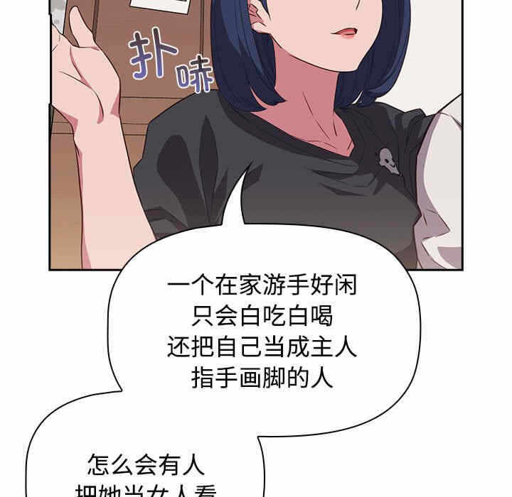 第54张