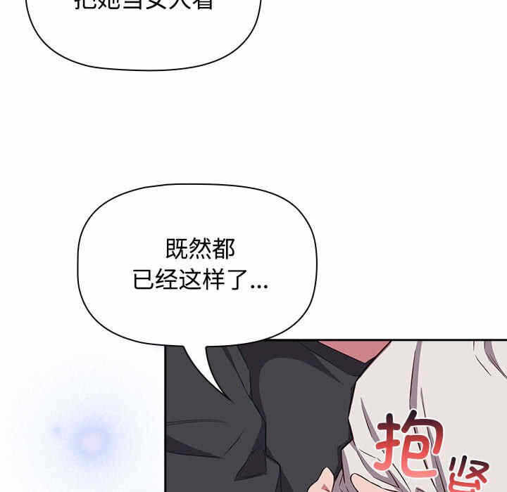 第56张