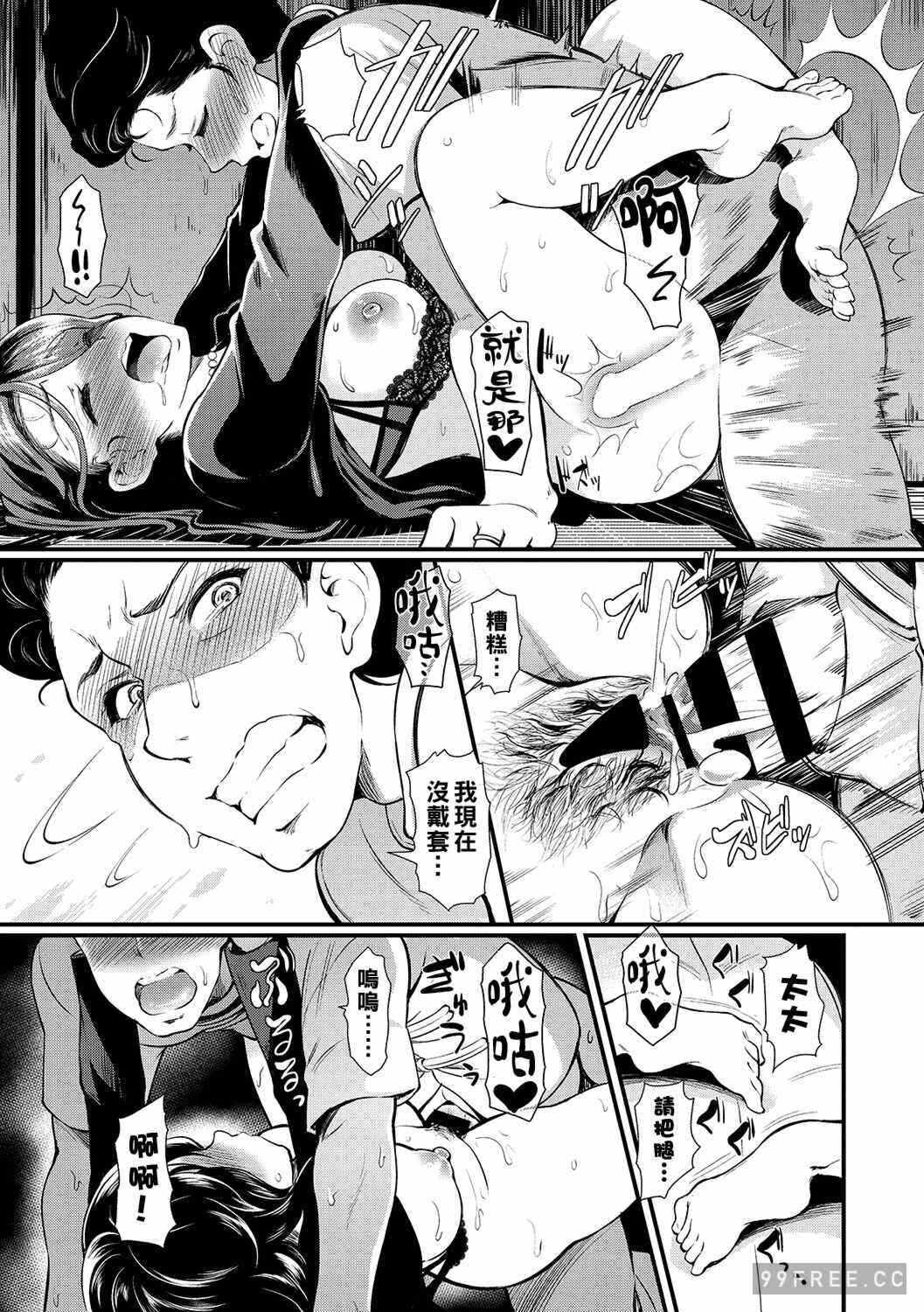 第6张