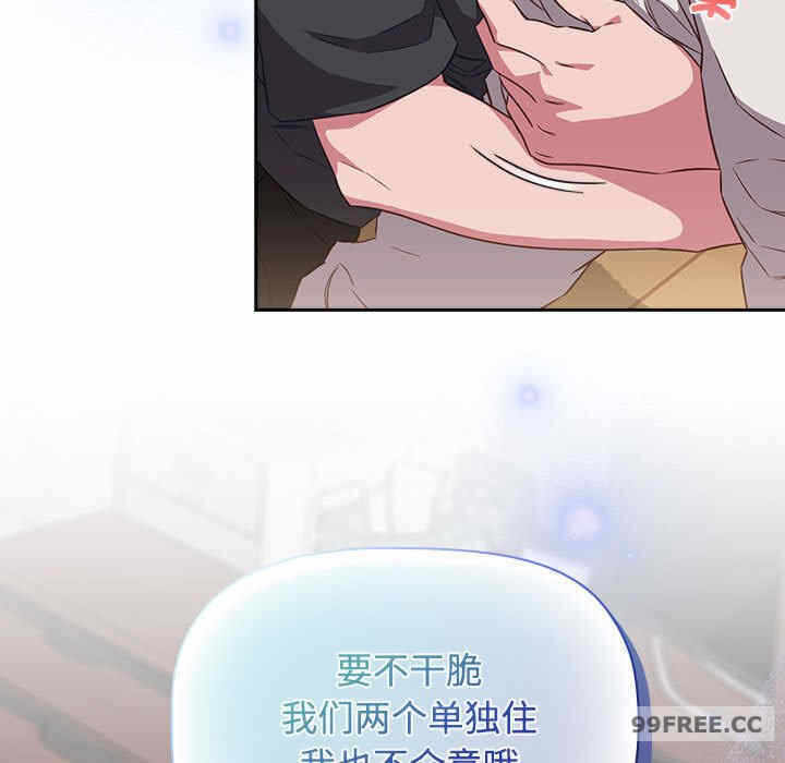第57张