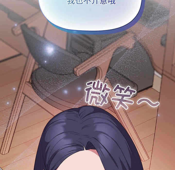 第59张