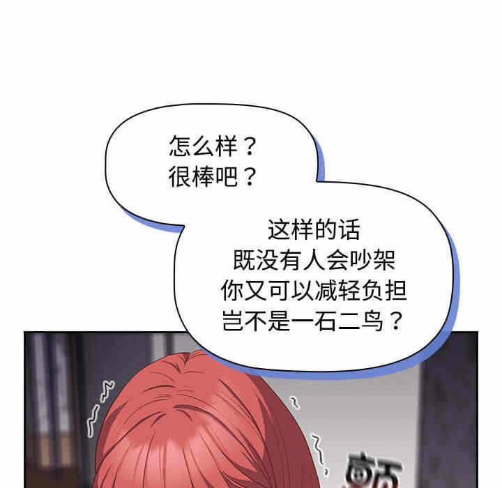 第64张