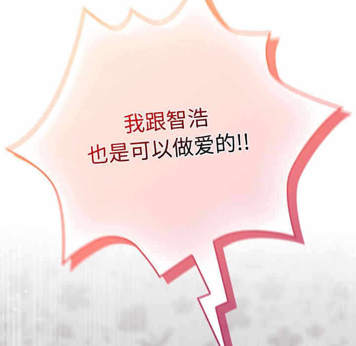 第76张