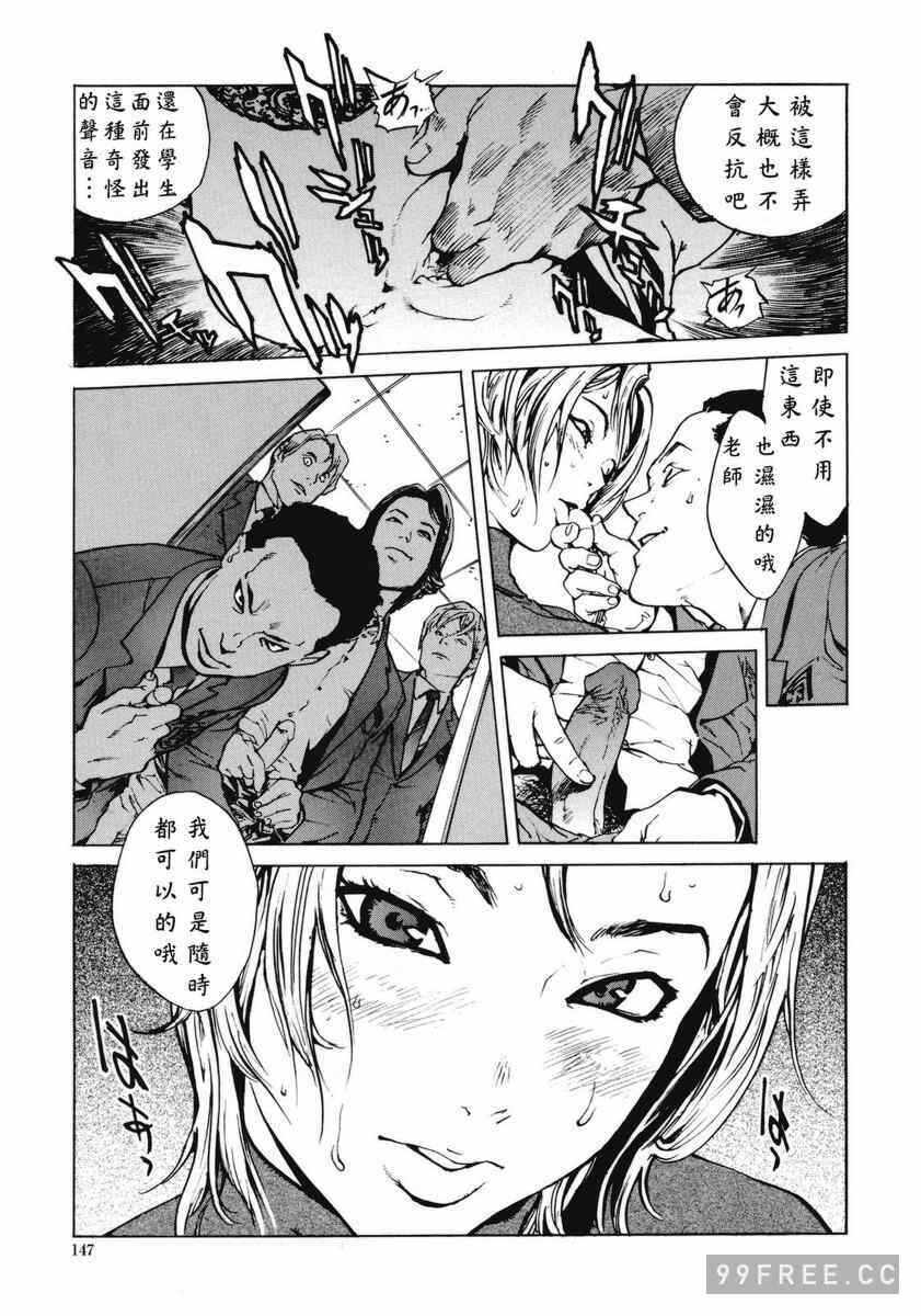 第3张