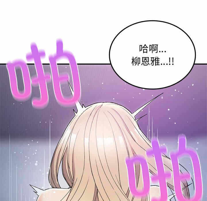 第33张