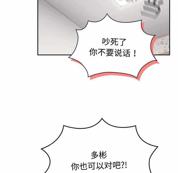 第84张