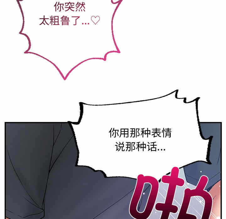 第43张