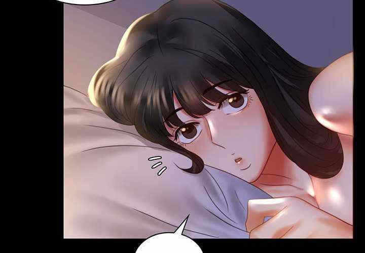 第2张