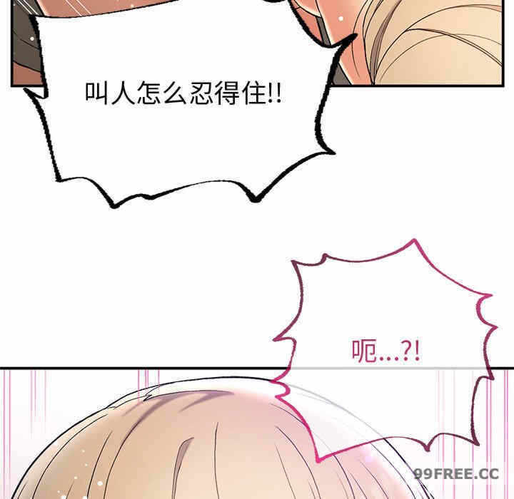 第48张