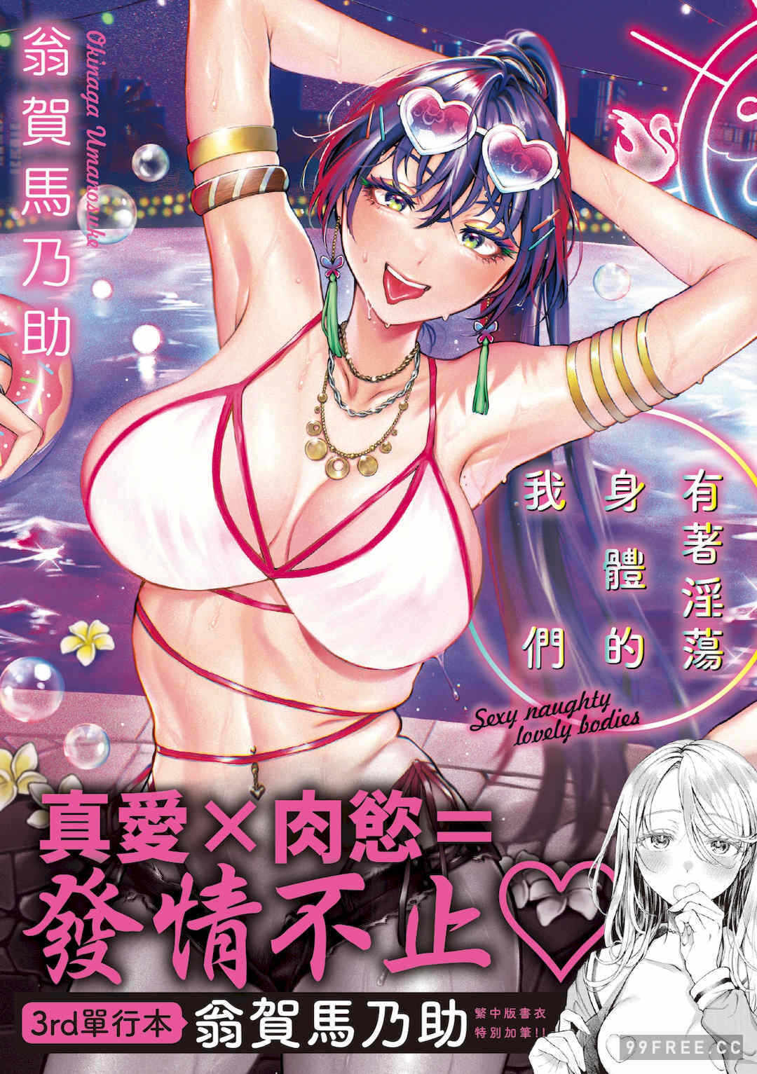 第1张