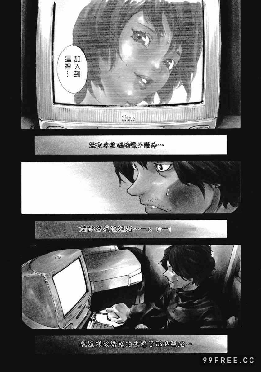 第11张