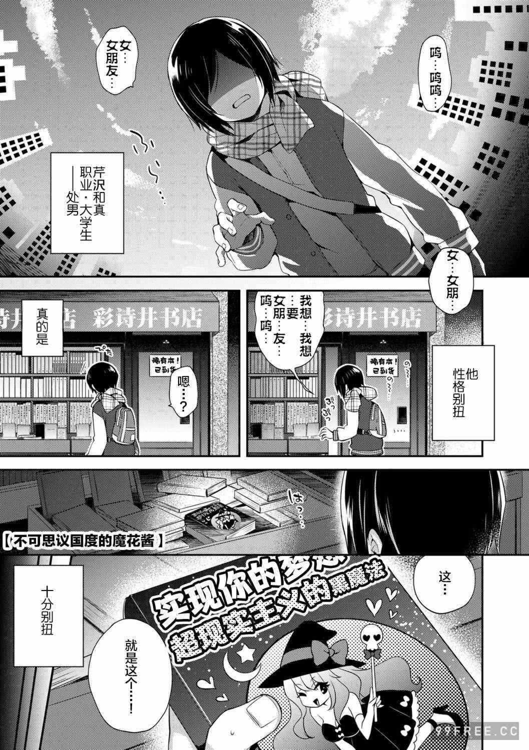 第15张
