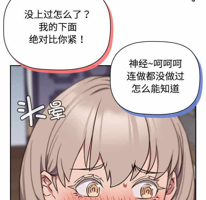第95张