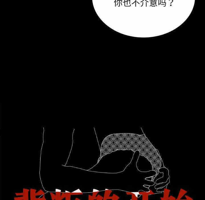第6张