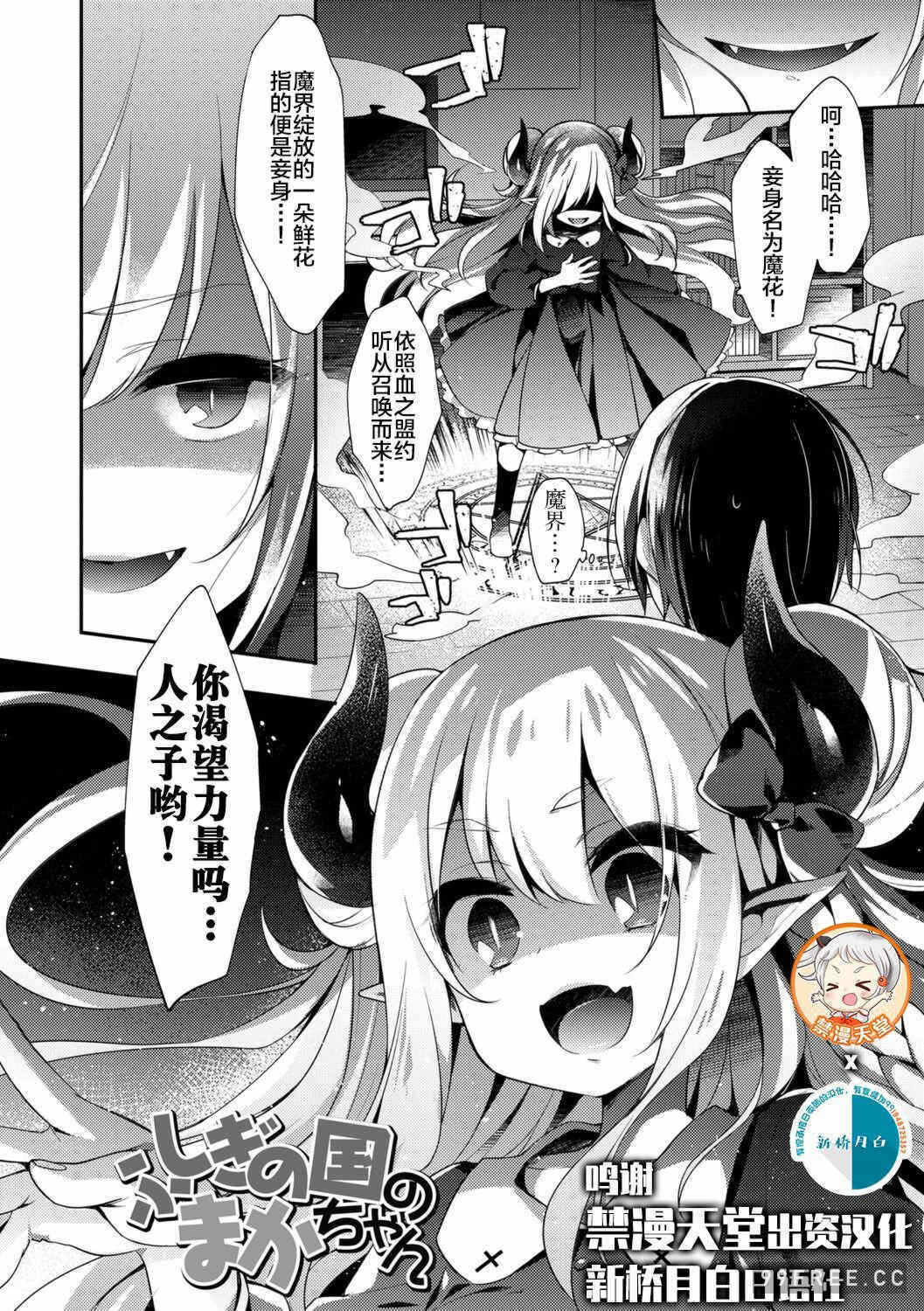 第18张