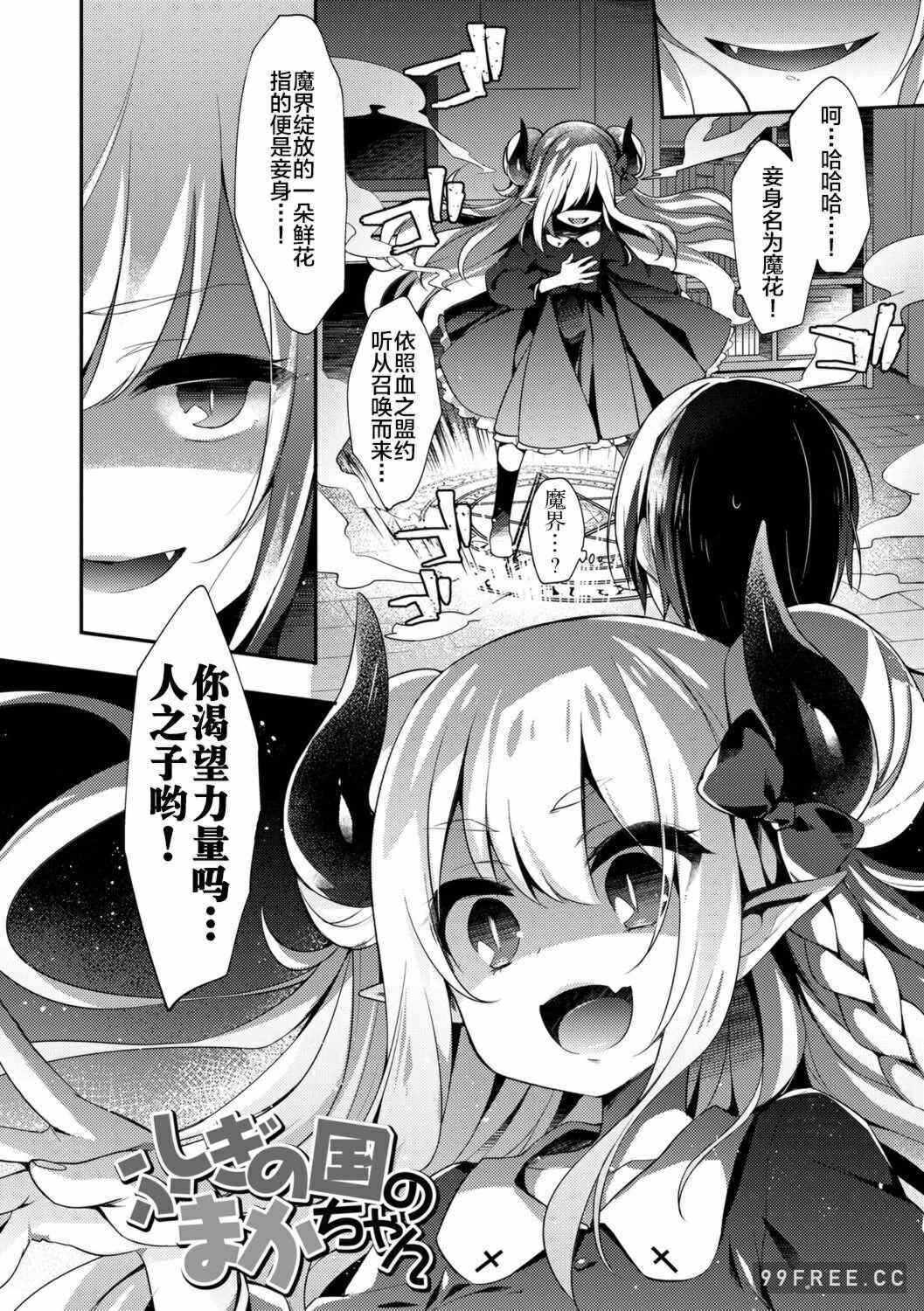 第1张