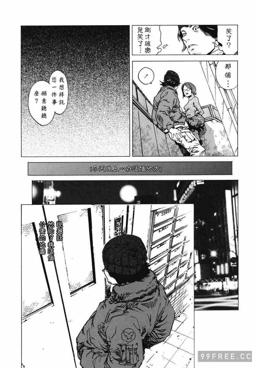 第16张