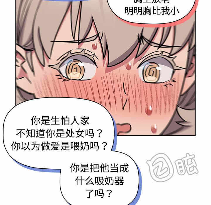 第102张