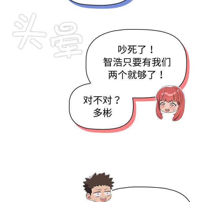 第103张