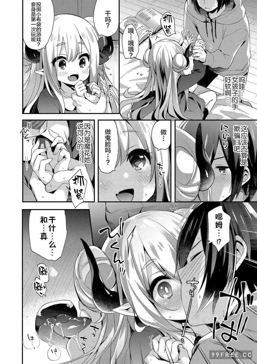 第5张