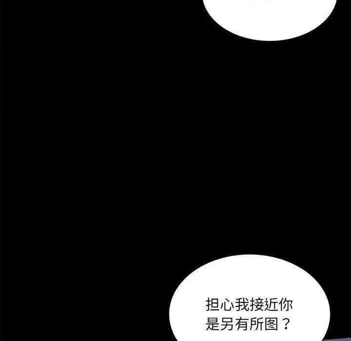 第10张