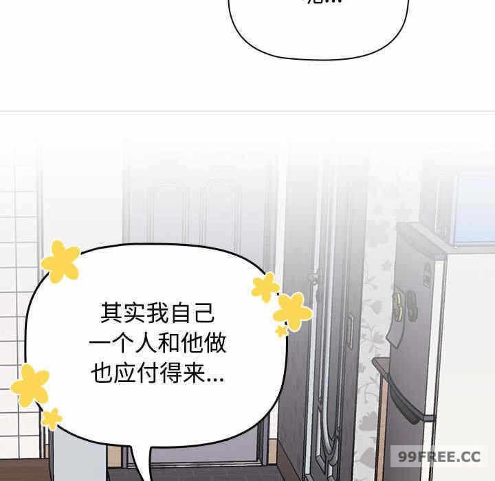 第107张