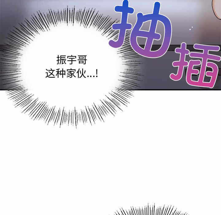 第63张