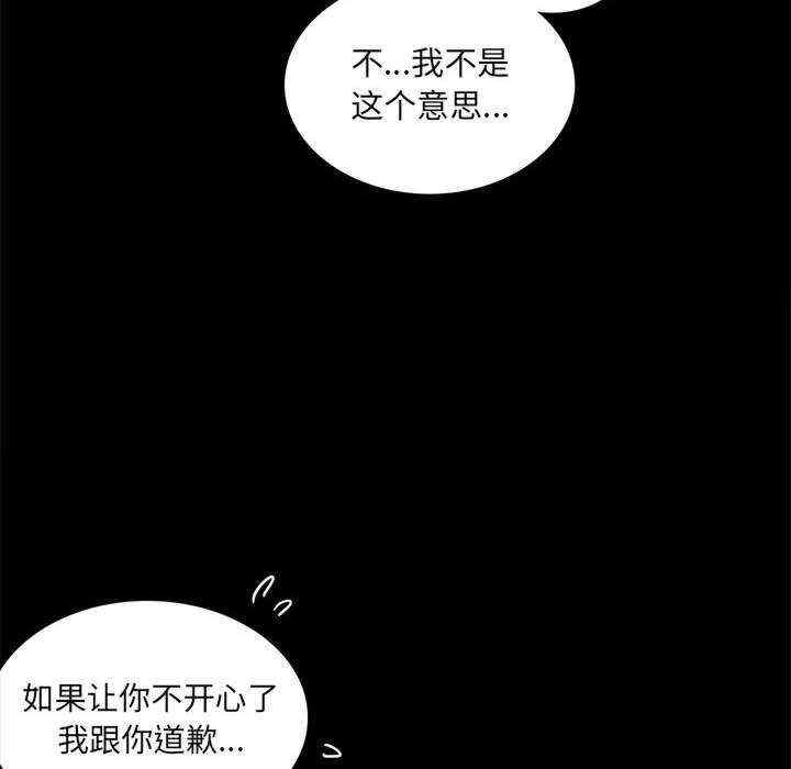 第12张