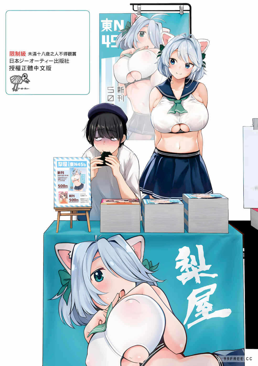 7.jpg