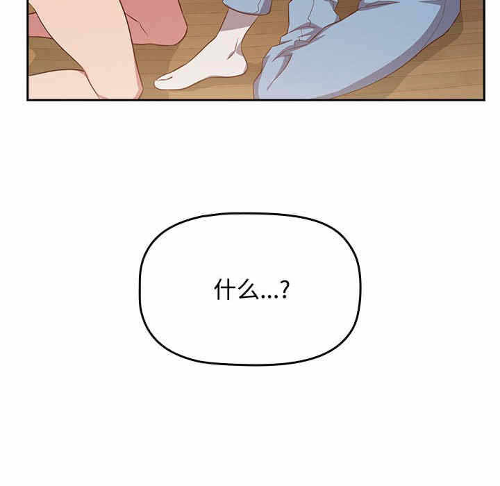 第115张