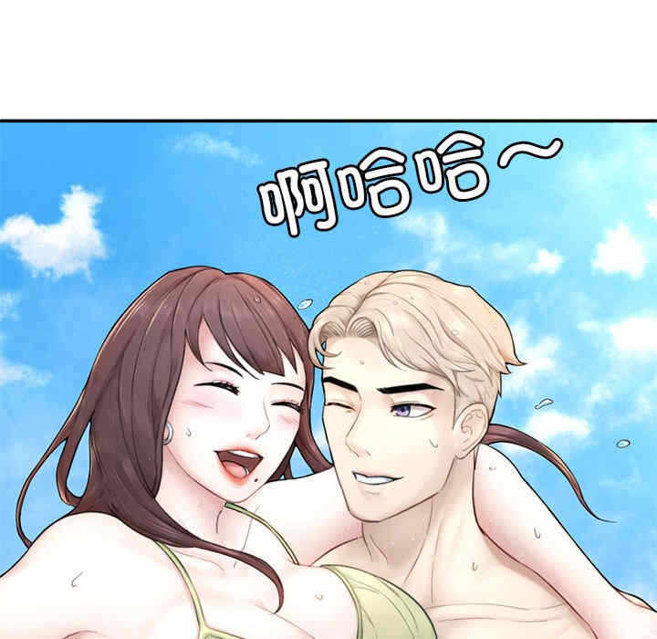 第161张