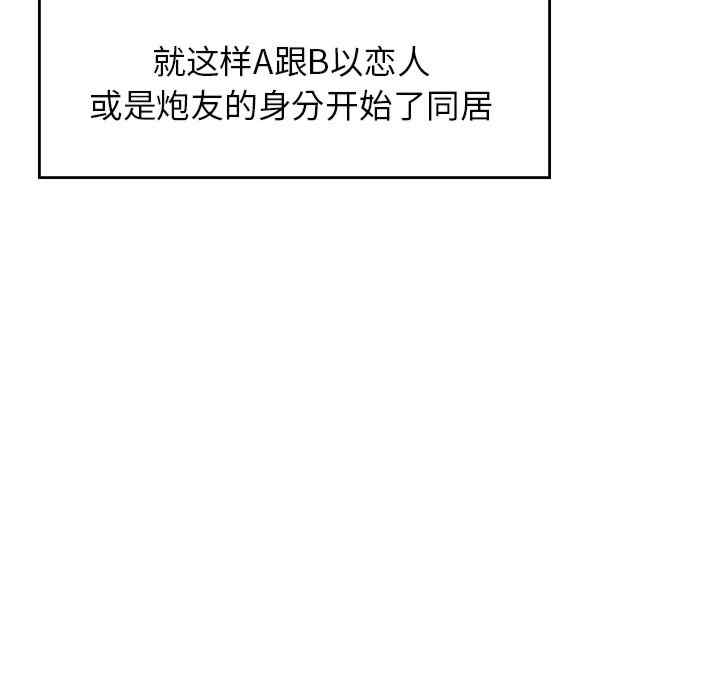 第172张
