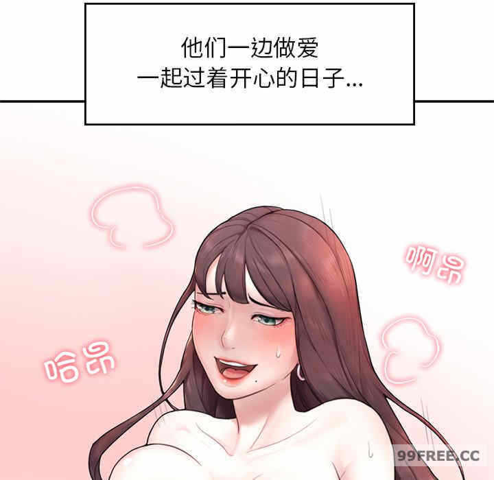 第173张