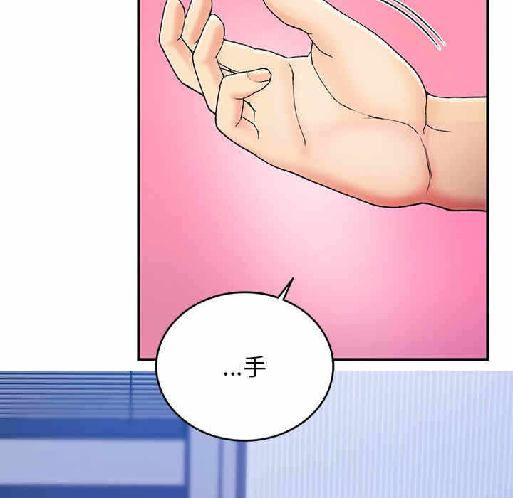 第76张