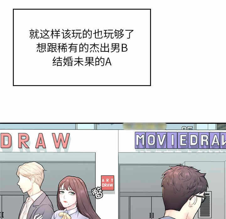 第187张