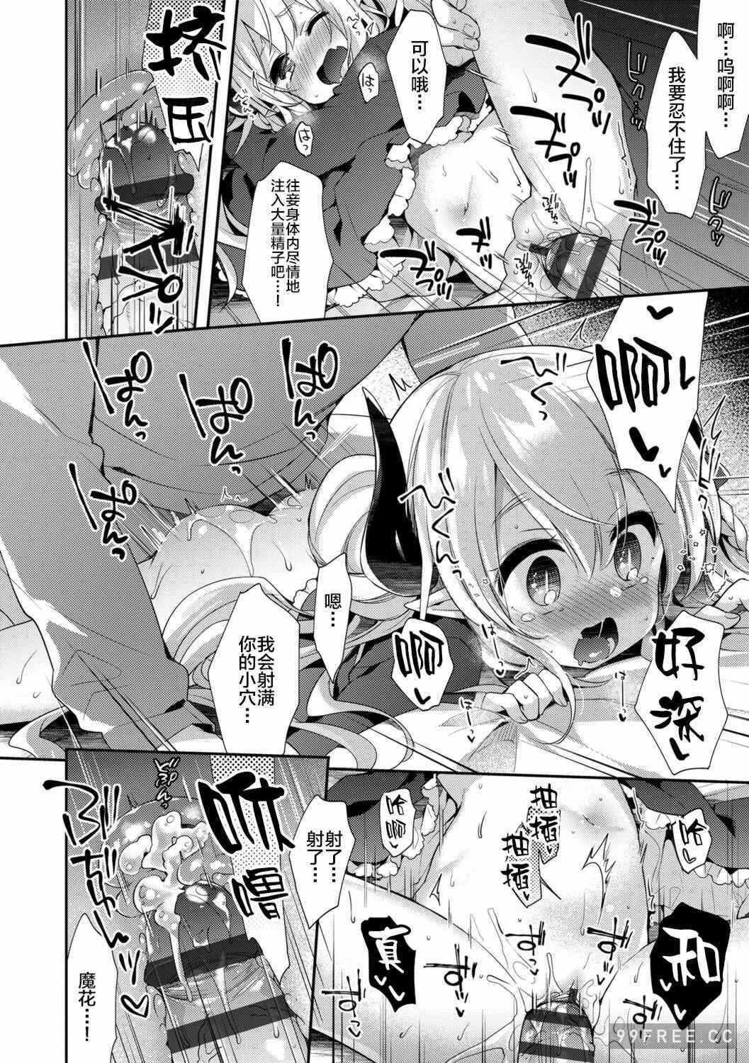 第1张