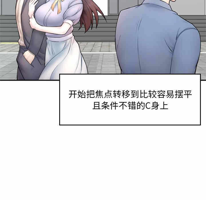 第189张