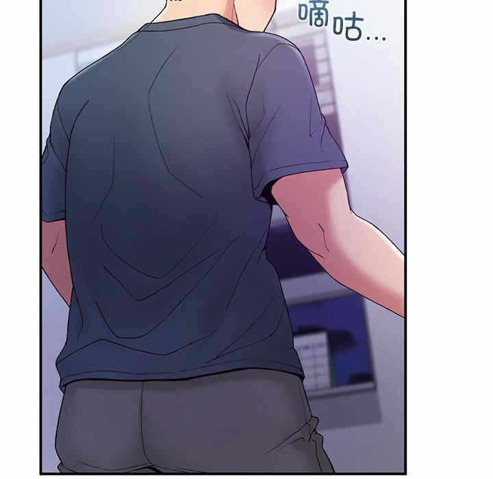 第84张