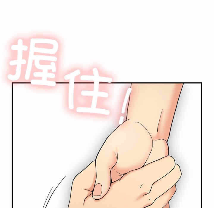 第86张