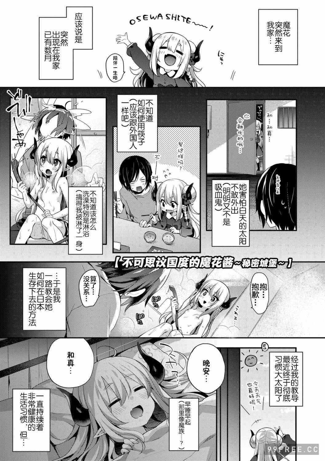 第4张