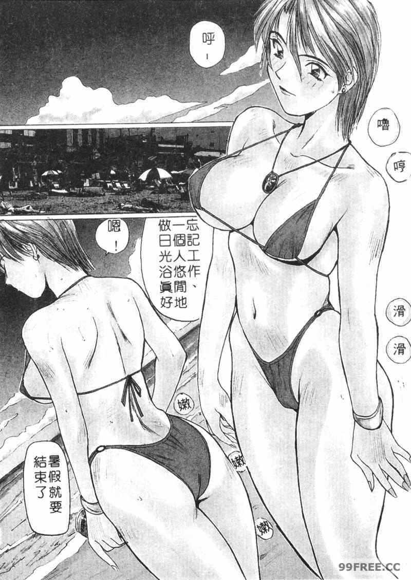 第8张