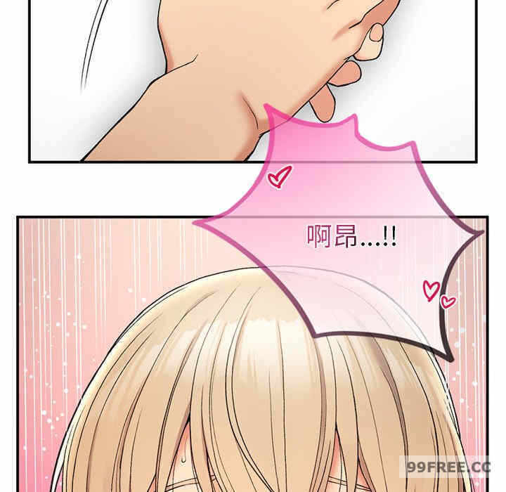 第87张