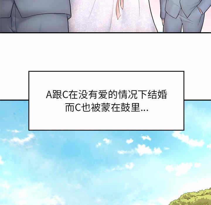 第201张