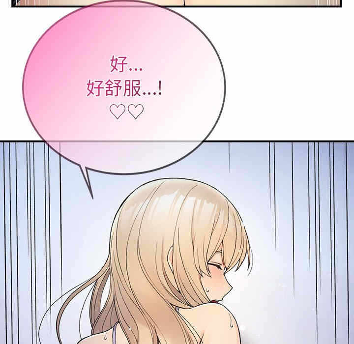 第91张