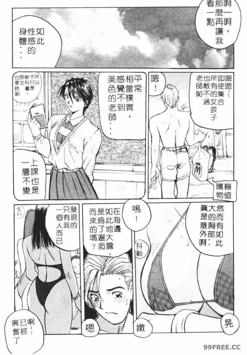 第12张